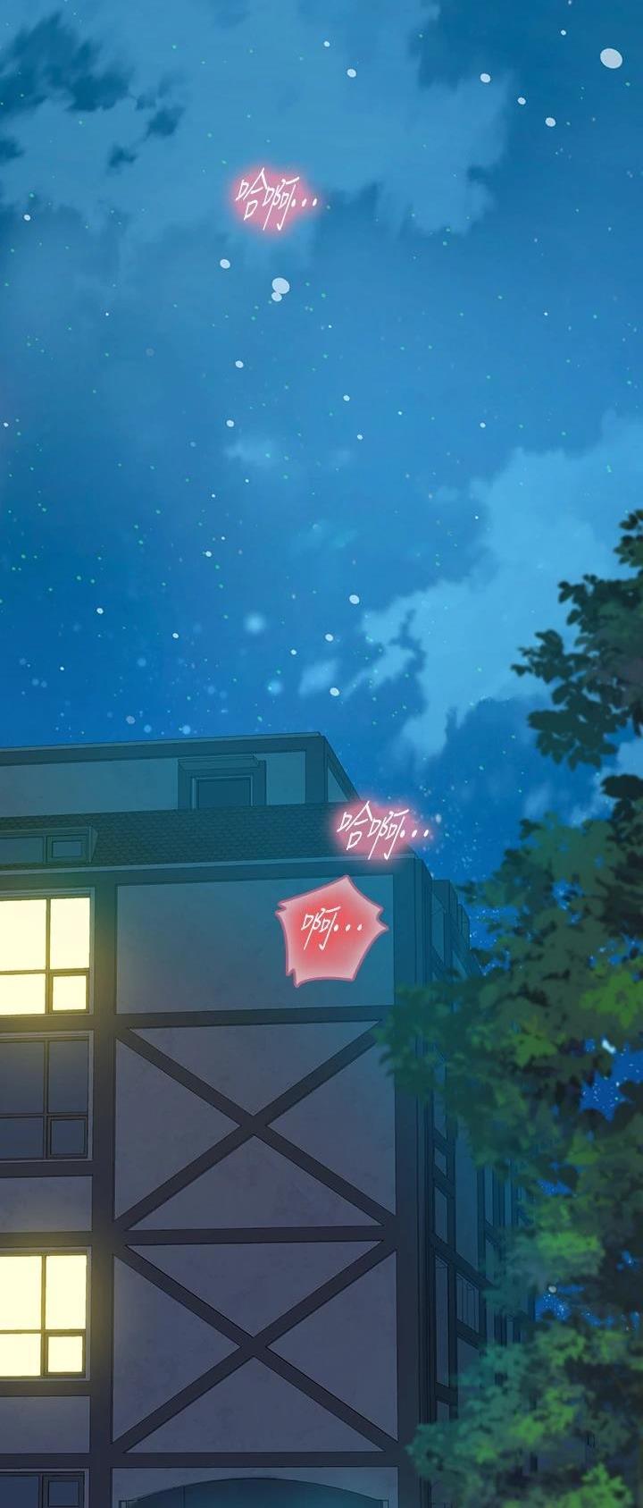 海的女儿漫画,第58话2图