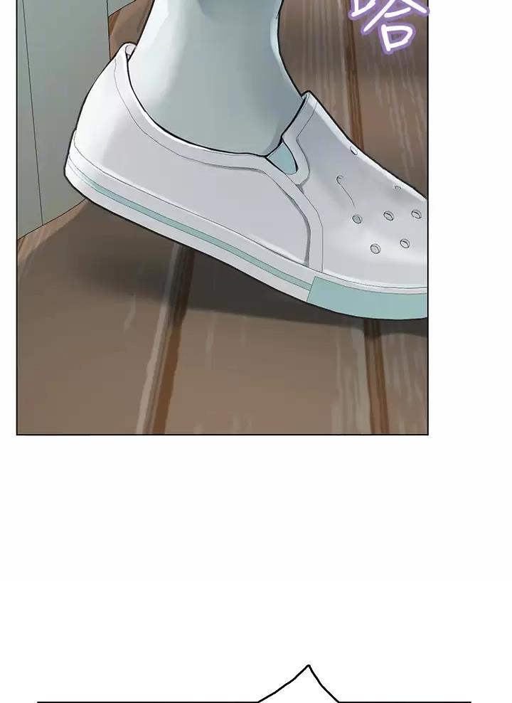 海的女儿读书小报漫画,第41话2图