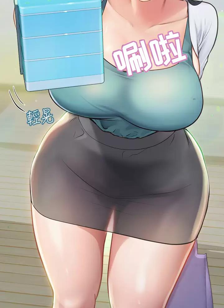 海的女儿漫画,第38话1图