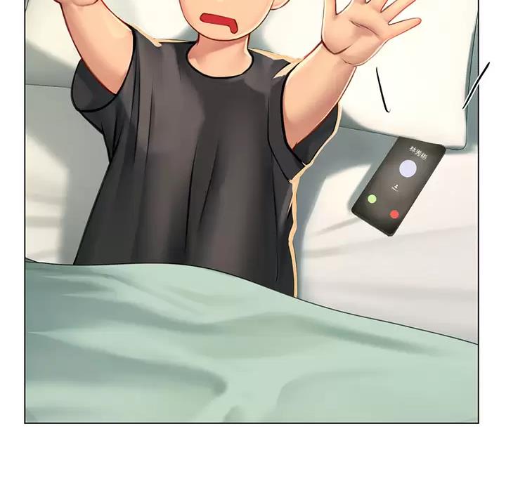 海的女儿读书小报漫画,第14话2图