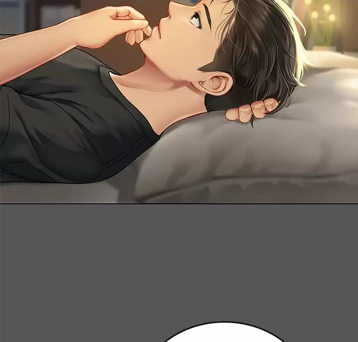 海的女儿漫画,第7话2图