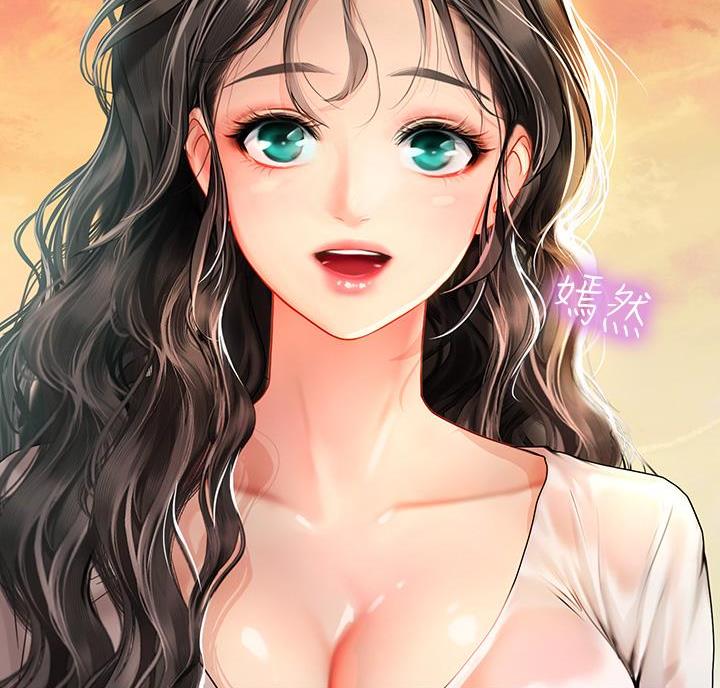海的女儿读书小报漫画,第10话1图