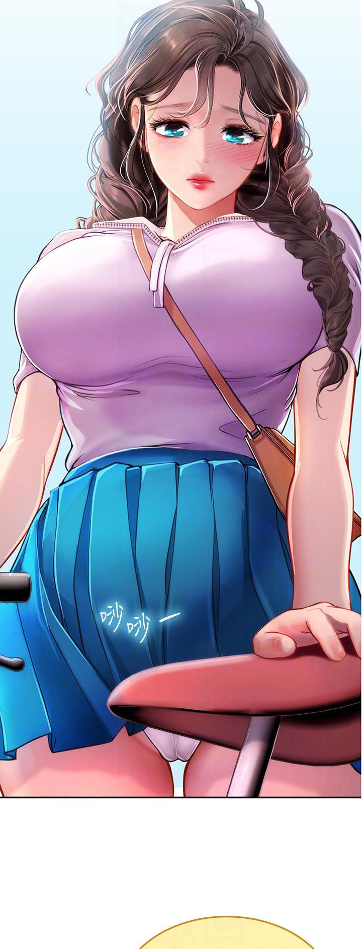 海的女儿漫画,第62话1图
