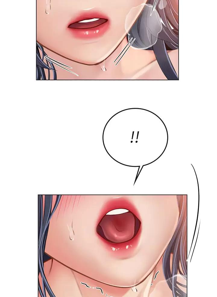 海的女儿漫画,第40话1图