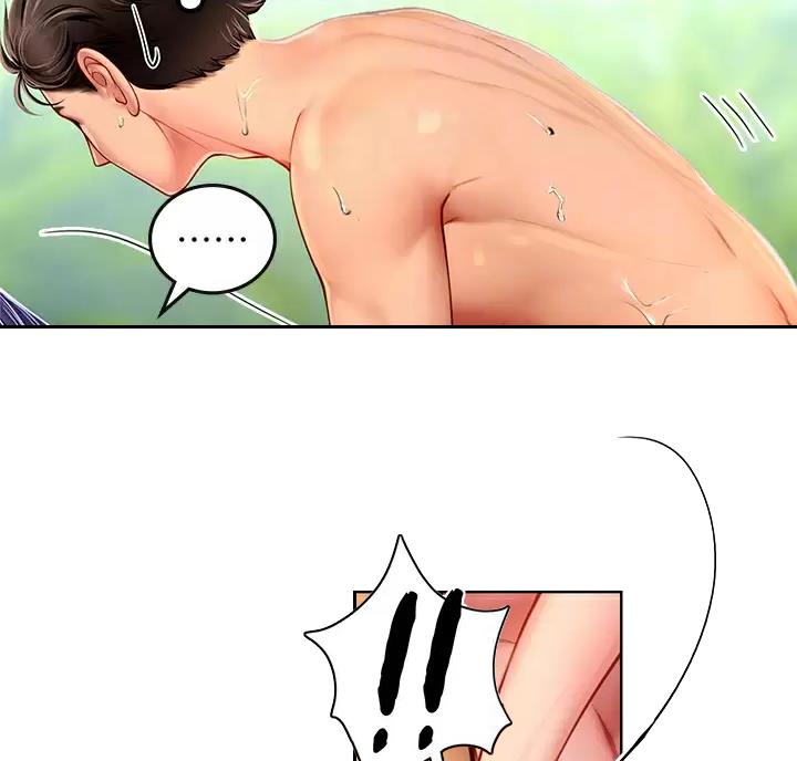 海的女儿读书小报漫画,第20话1图
