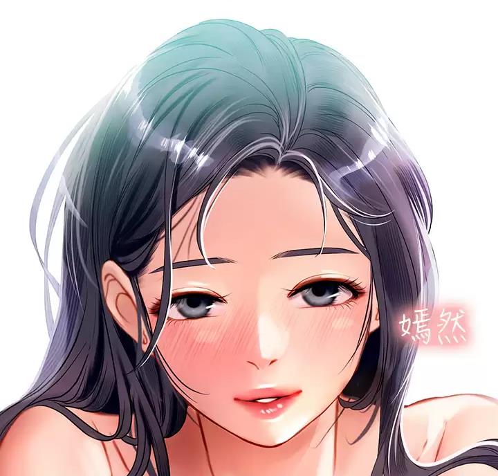 海的女儿读书小报漫画,第19话1图