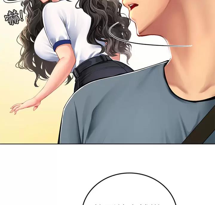 海的女儿读书小报漫画,第15话2图