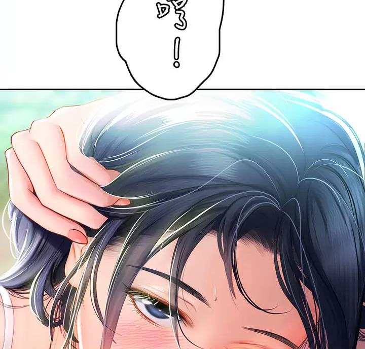 海的女儿读书小报漫画,第19话2图