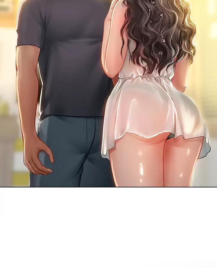 海的女儿读书小报漫画,第24话1图