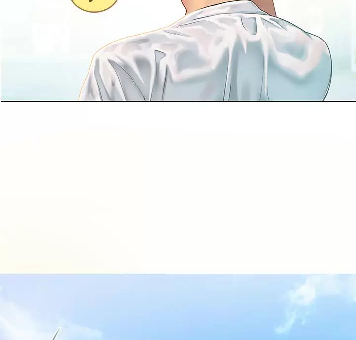 海的女儿漫画,第7话1图
