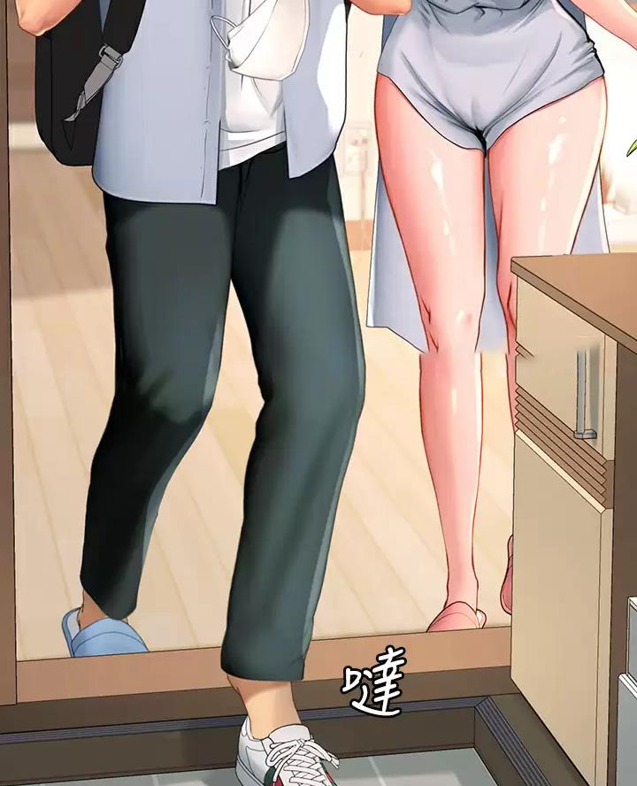 海的女儿读书小报漫画,第21话2图