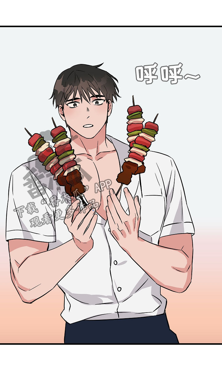 灵异之人漫画,第81章：信心2图