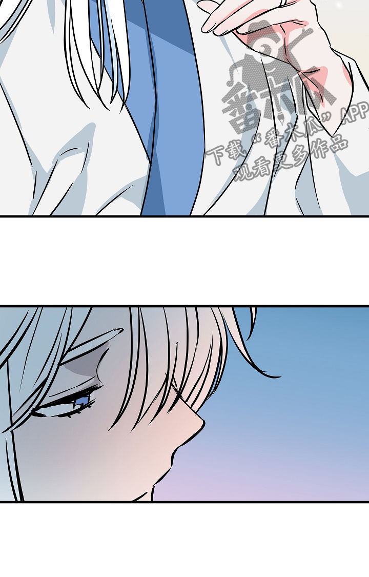 灵异之人漫画,第85章：愿望2图