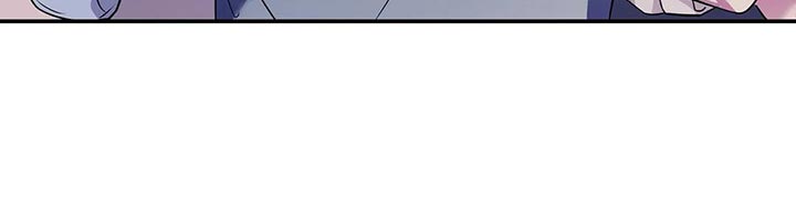 毒蛇缠绕素材漫画,第43章：暧昧2图