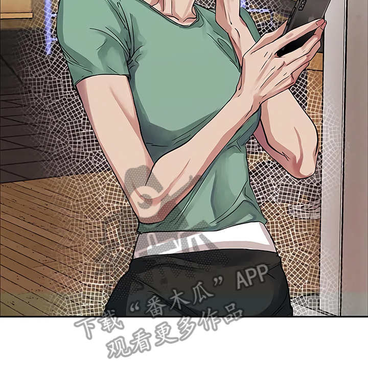 毒蛇缠绕素材漫画,第14章：单相思2图