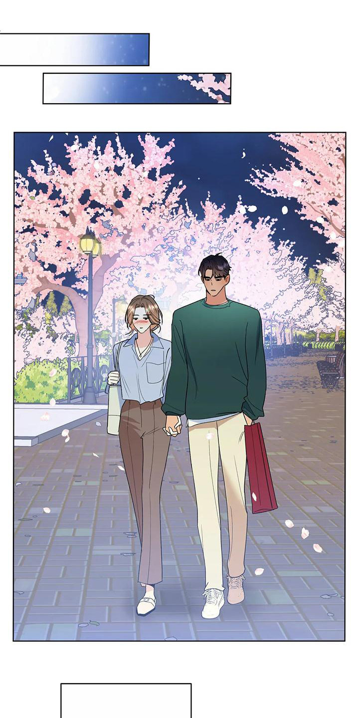 10次约会漫画,第13章：烟花1图