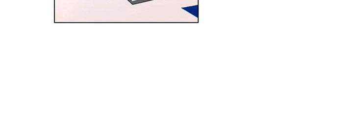 10次约会漫画,第10章：很碍眼1图