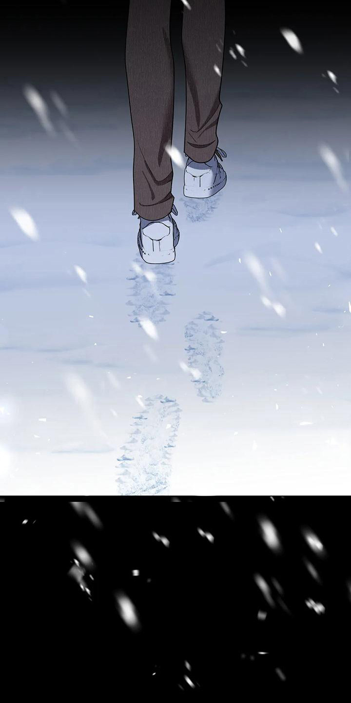 10次约会漫画,第17章：人生的坎1图