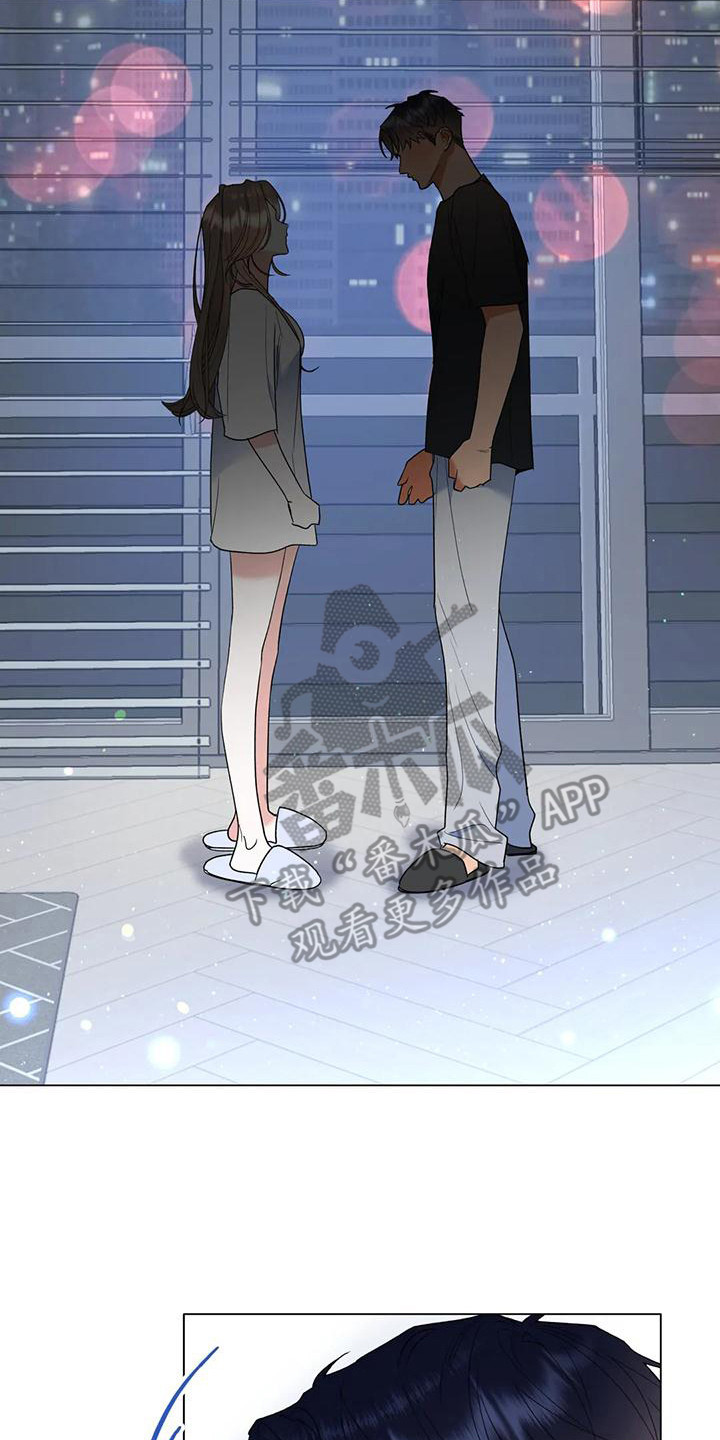 10次约会漫画,第16章：打电话2图