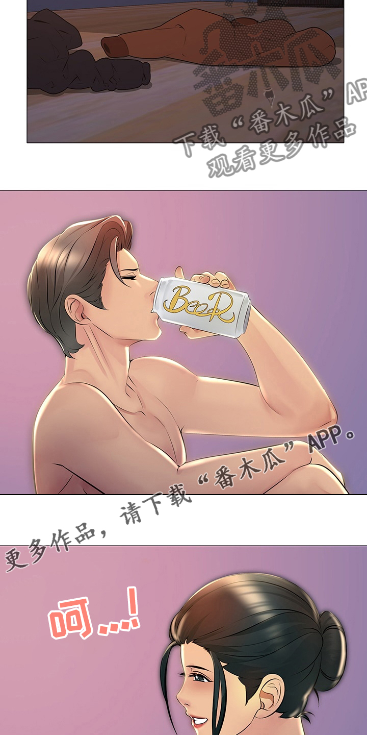 兄弟的男友叫什么漫画,第36章：继续喝2图