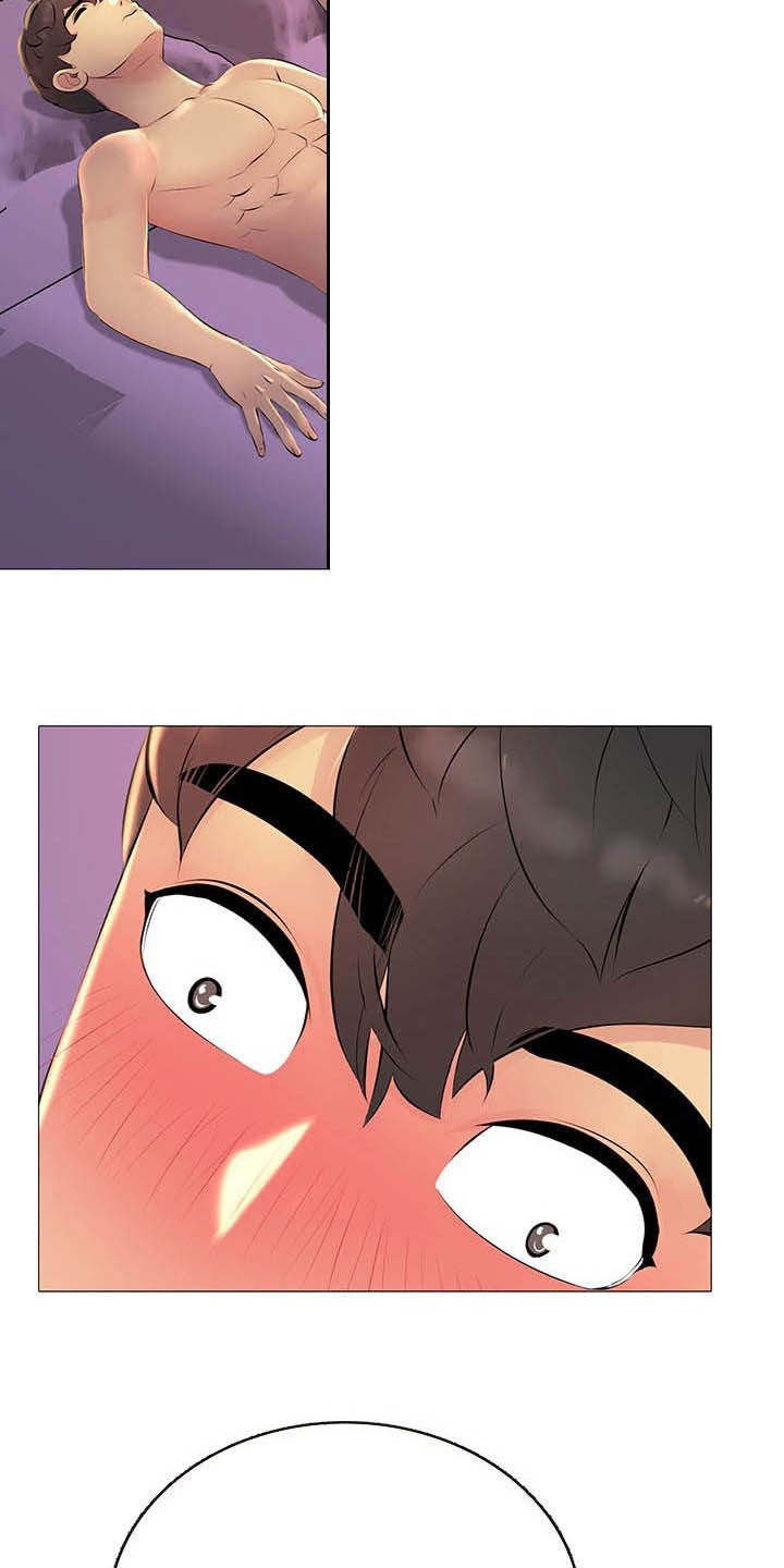 兄弟的男友叫什么漫画,第31章：电话1图