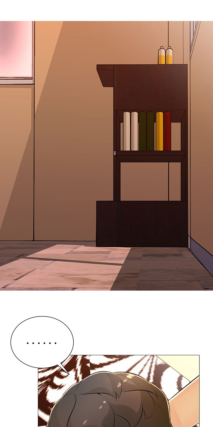 兄弟的男友叫什么漫画,第42章：省点力气1图