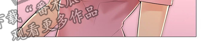 兄弟的男友叫什么漫画,第42章：省点力气2图