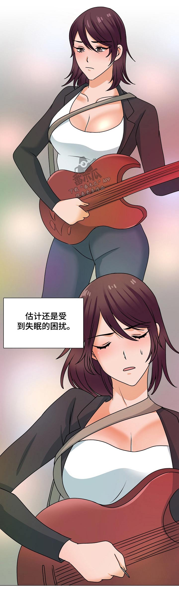 别墅管理员漫画,第49章：幸福生活【完结】2图