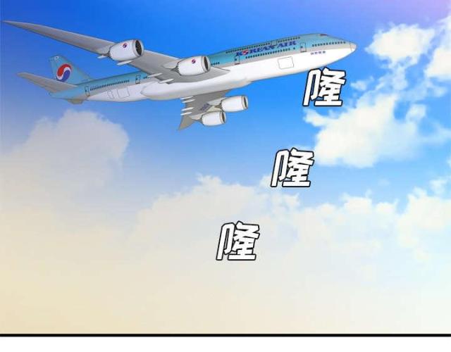 超级闺蜜免费全集漫画,第107话2图