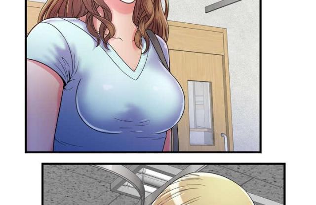 超级闺蜜动漫漫画,第107话1图