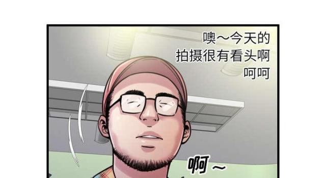 超级闺蜜免费漫画,第106话2图