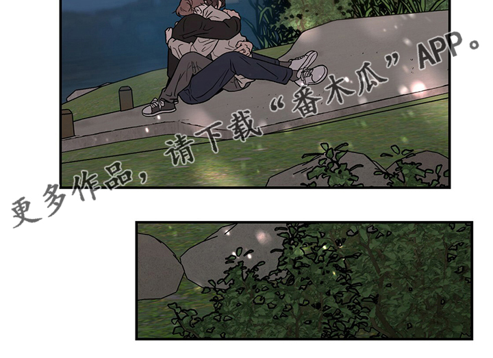 恋情的终结阅读漫画,第126章：【第二季】原谅我一次1图