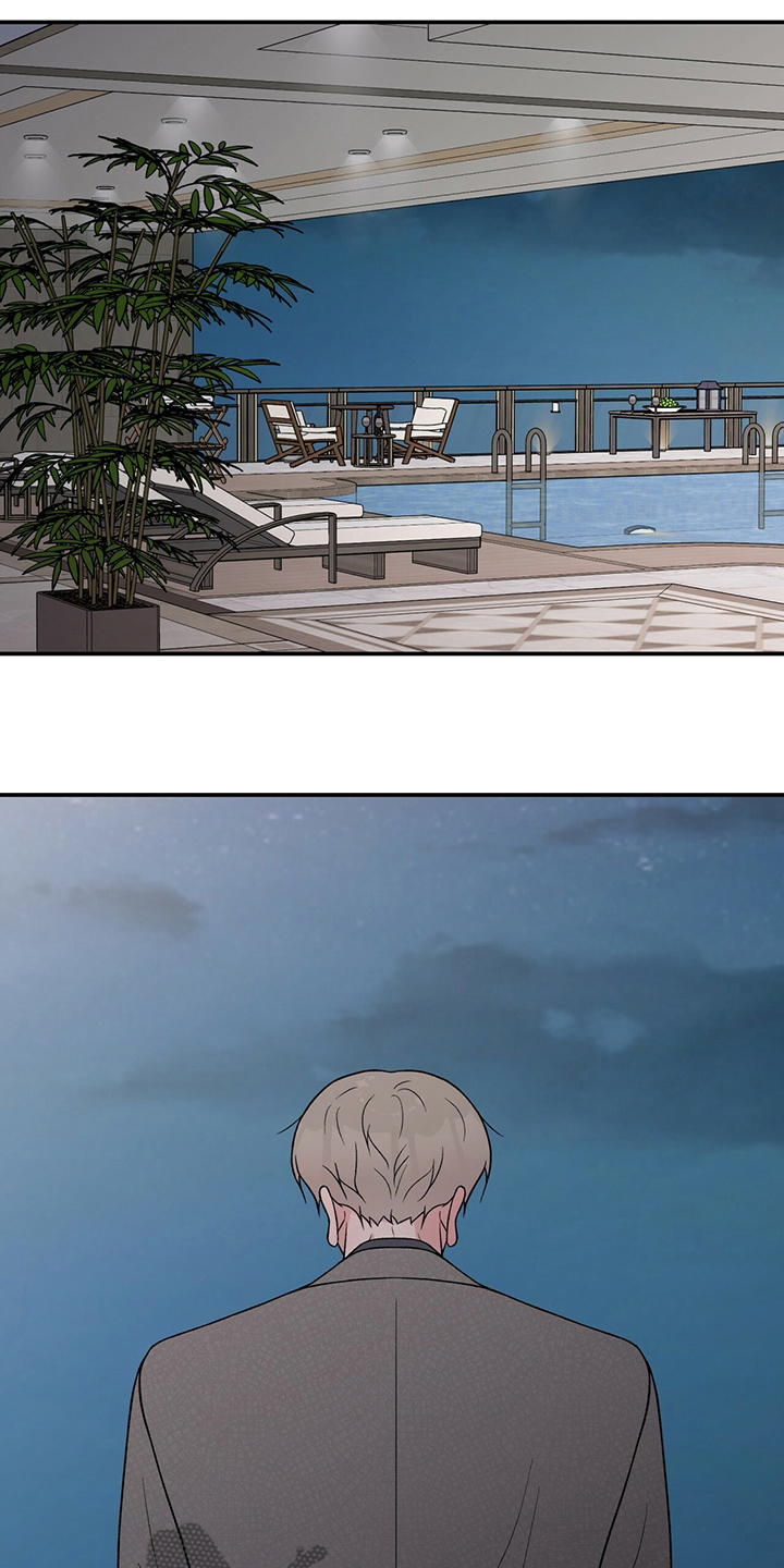 恋情的终结阅读漫画,第121章：【第二季】你来了1图