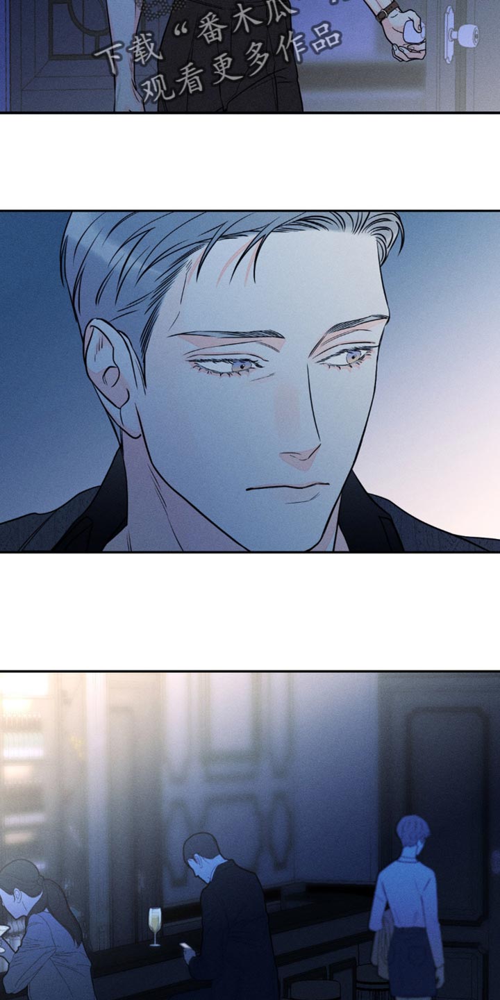 主宰者漫画,第93章：【第二季】耍你的家伙2图