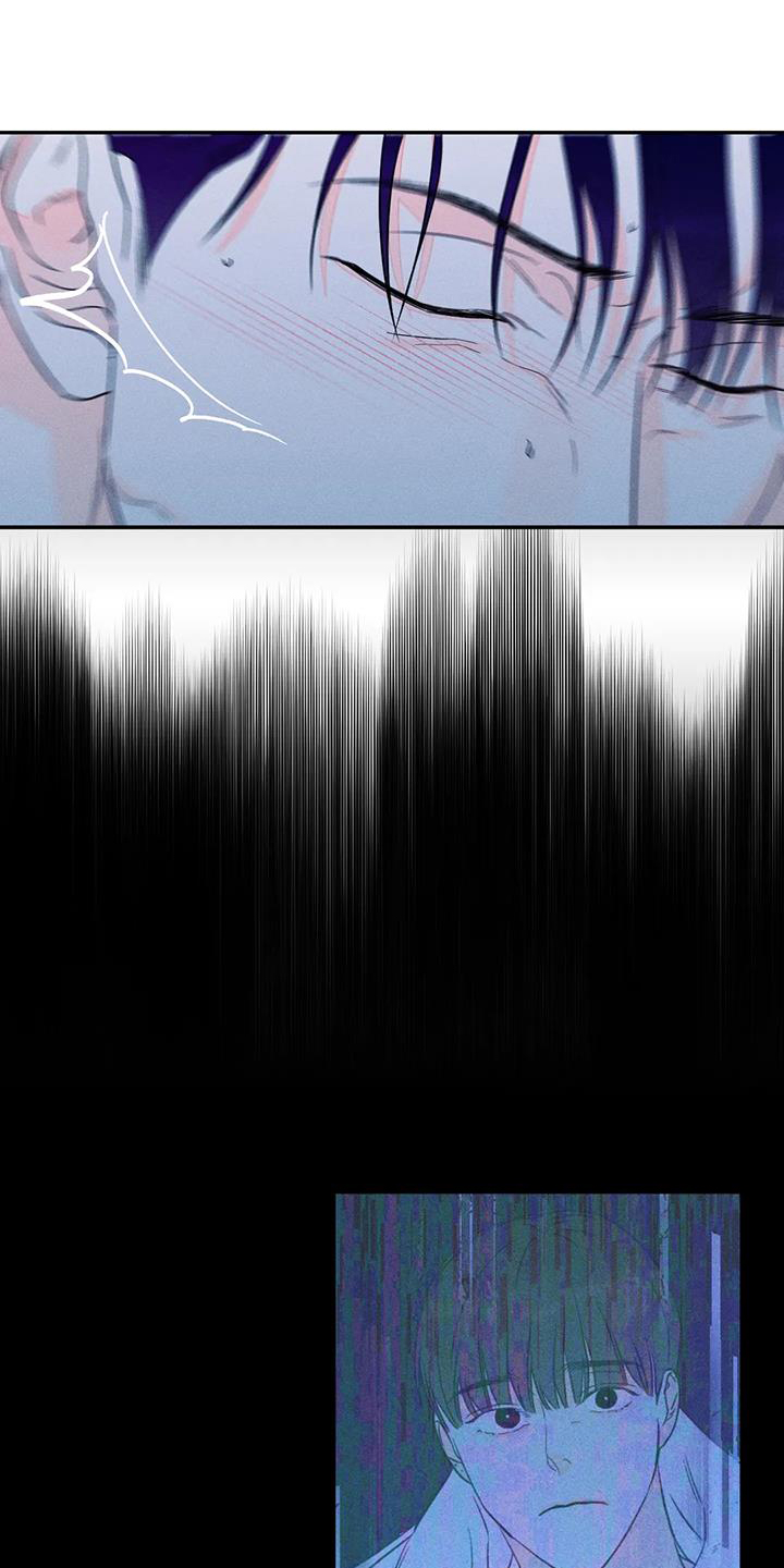 主宰者漫画,第85章：【第二季】卑鄙的家伙1图
