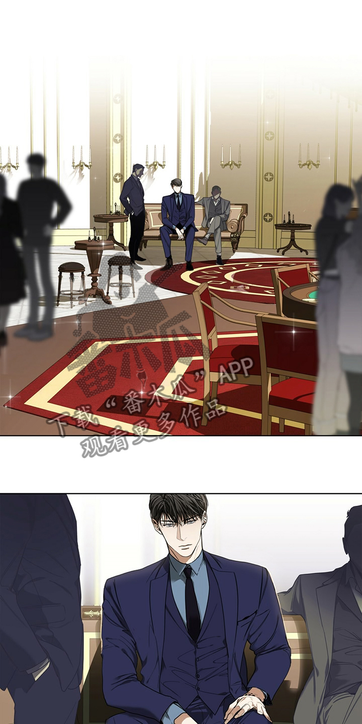 赌徒深渊漫画,第56章：小试牛刀2图