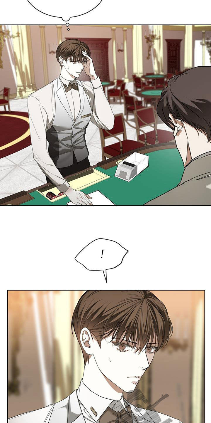 赌徒深渊漫画,第99章：【第二季】躲过陷阱1图
