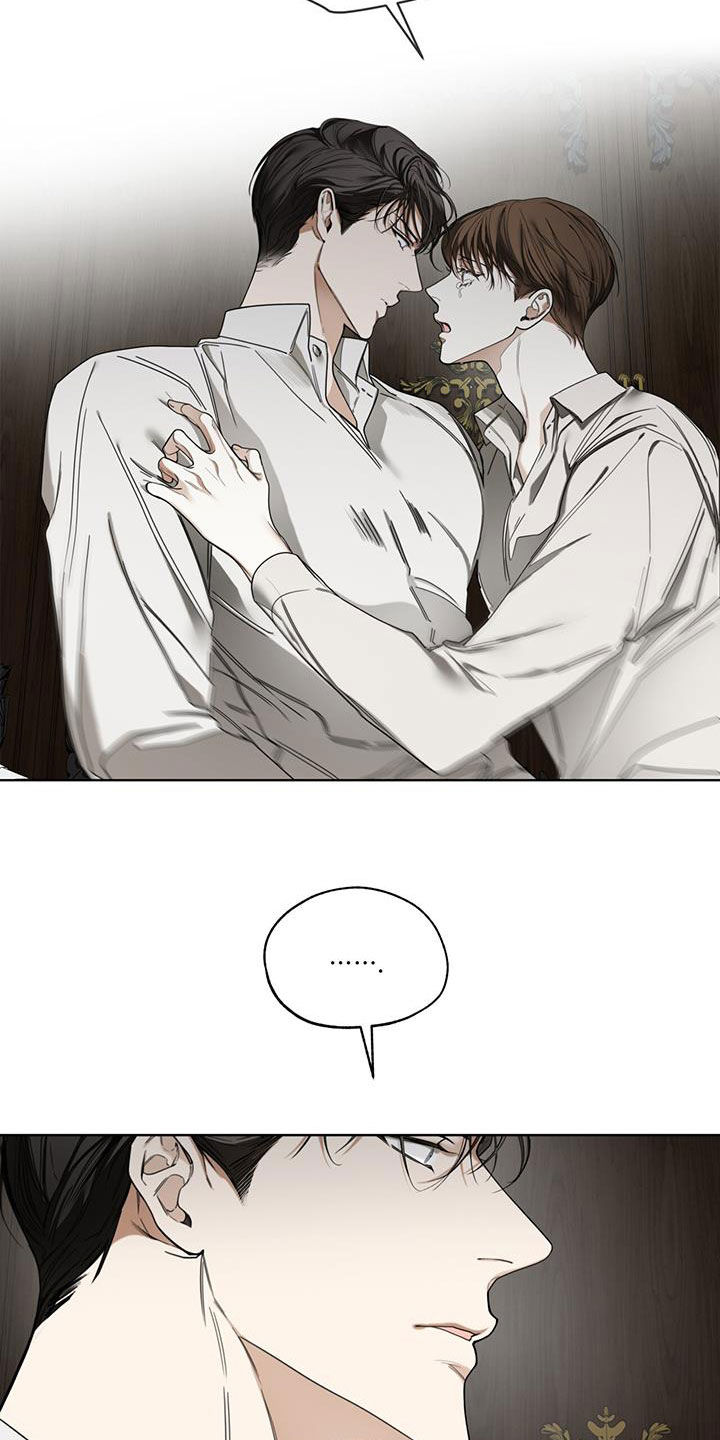 赌徒深渊漫画,第105章：【第二季】一条船上的人2图