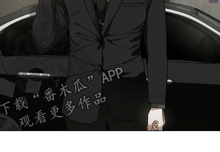 赌徒深渊漫画,第52章：原来我是这样2图