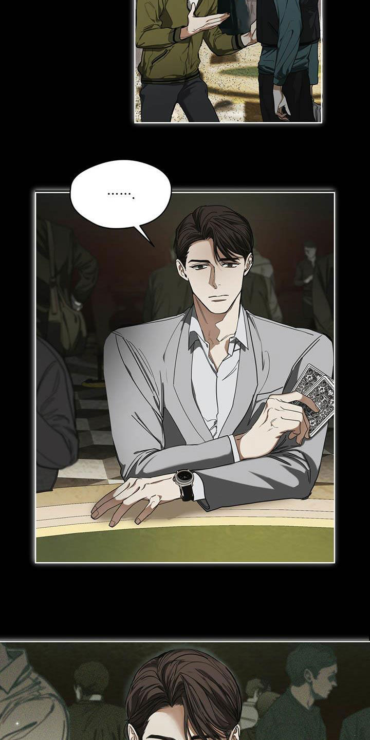 赌徒深渊漫画,第64章：上场1图