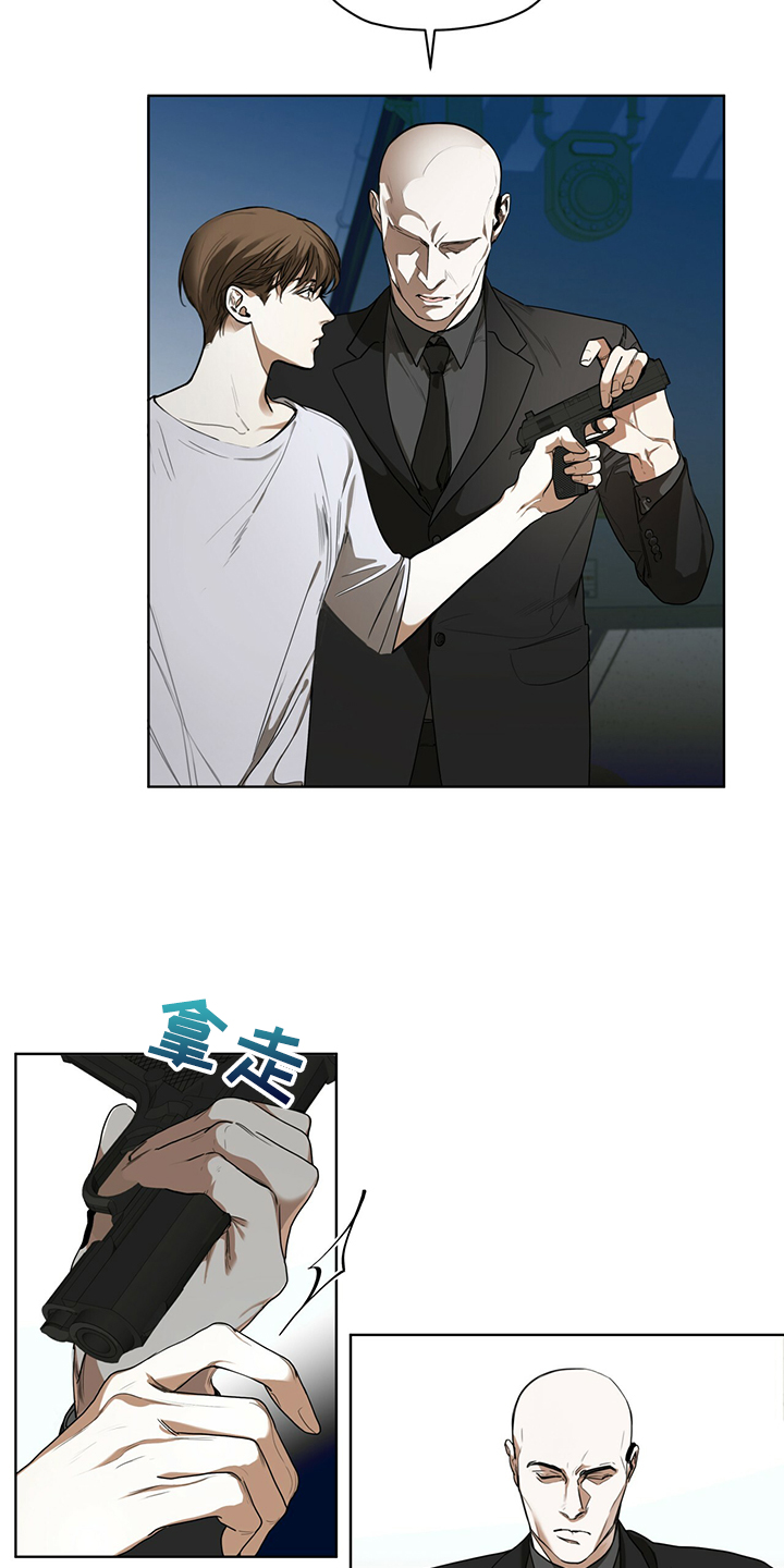 赌徒深渊漫画,第47章：更可怕的希望2图
