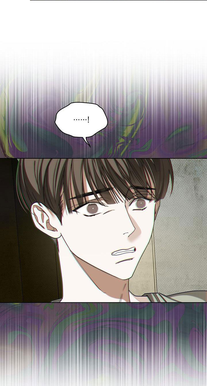 赌徒深渊漫画,第118章：【第二季】保守秘密2图