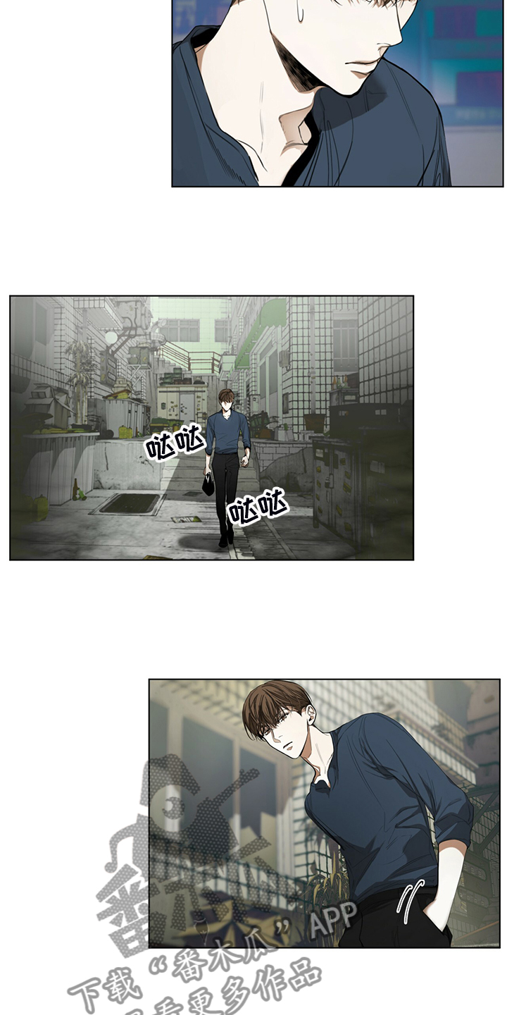 赌徒深渊漫画,第36章：君子报仇，十年不晚1图
