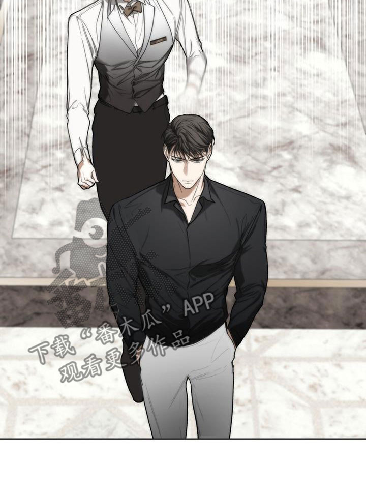 赌徒深渊漫画,第89章：【第二季】子承父业1图