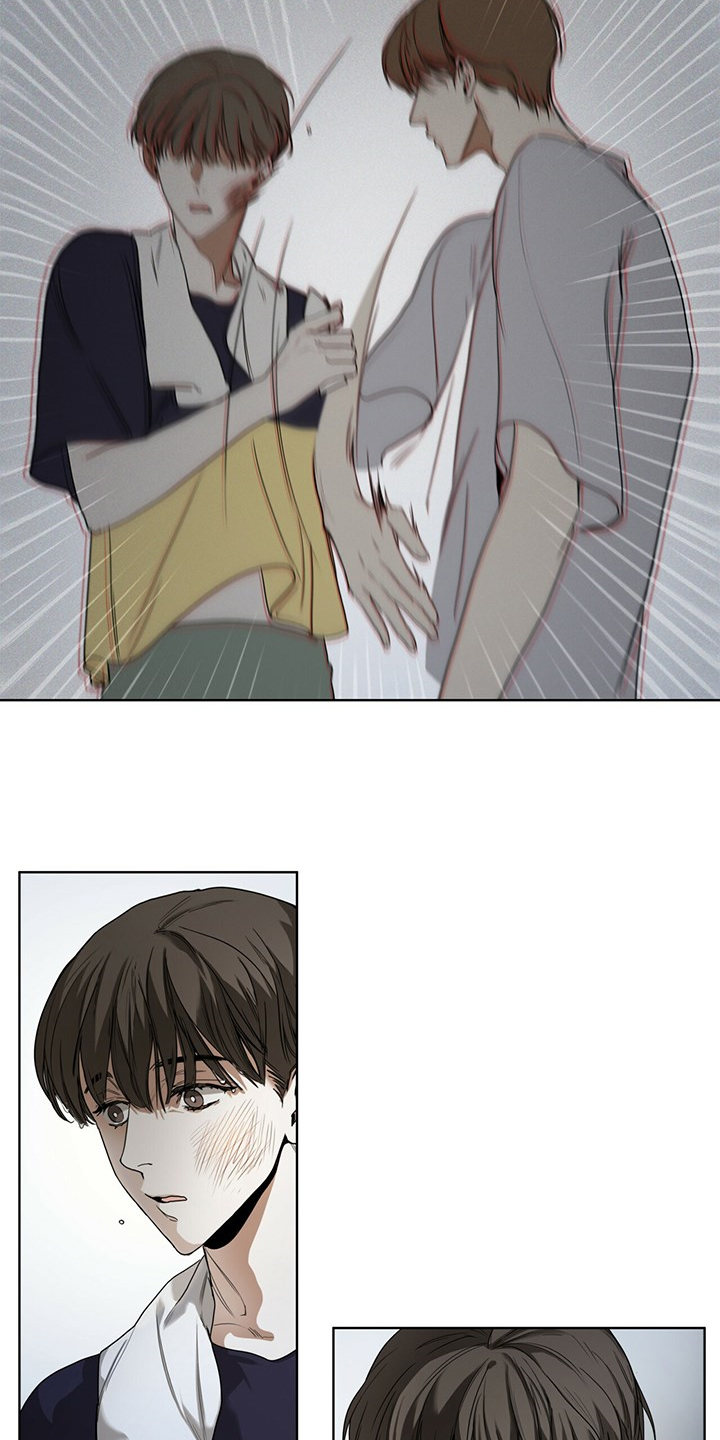 赌徒深渊漫画,第49章：破碎的良心1图