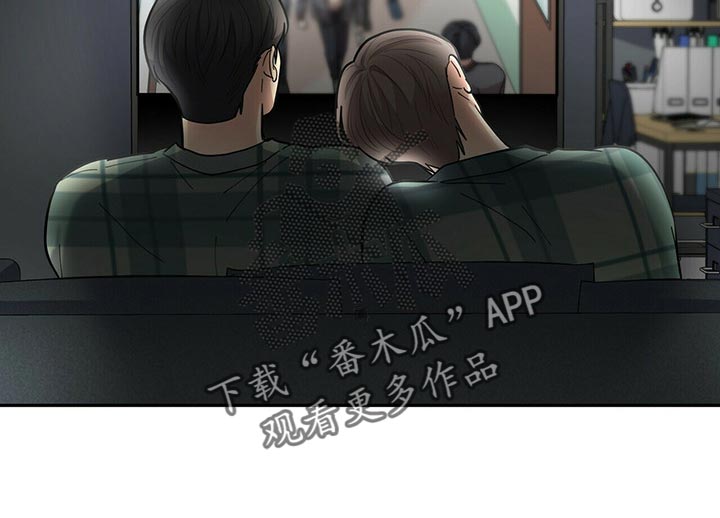 年龄差大的情侣有什么缺点漫画,第33章：自信感1图