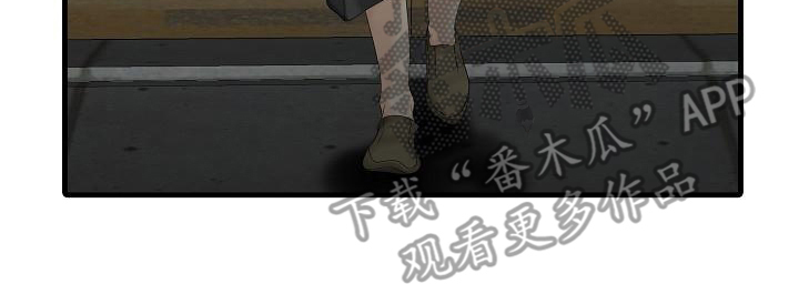 秘密花园的好词好句摘抄漫画,第22章：线索2图