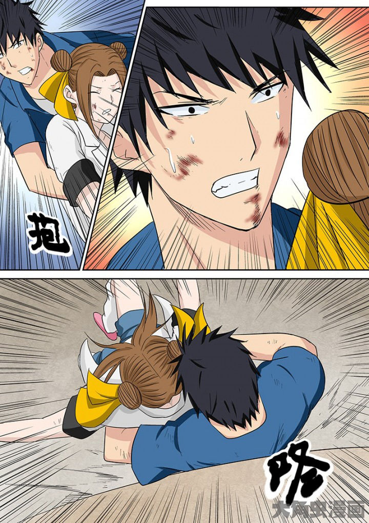 猎魂觉醒新手攻略漫画,第106章：神秘的任务182图