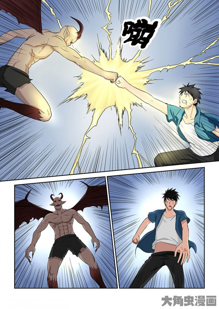 猎魂觉醒新手攻略漫画,第106章：神秘的任务181图