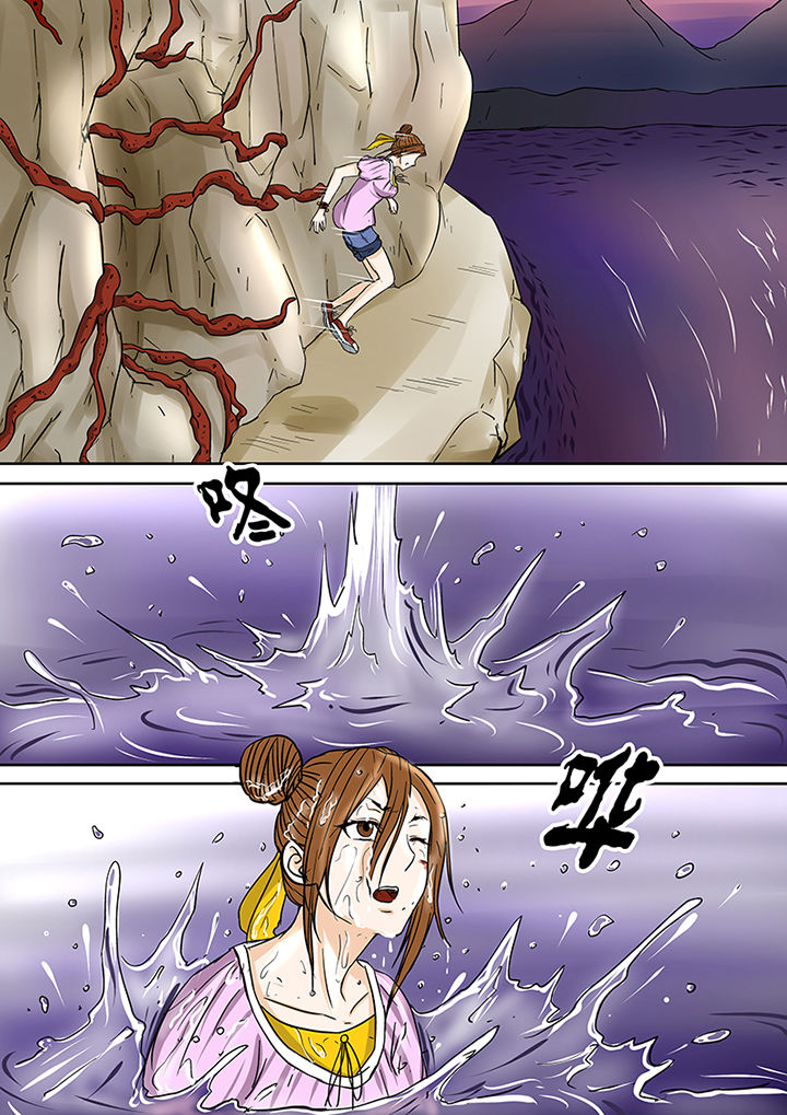 猎魂觉醒新手攻略漫画,第39章：洞穴怪物1图
